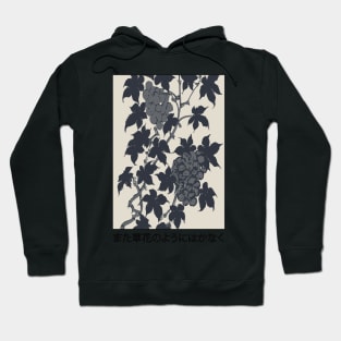 Black Thorns Seneh Design Co. Hoodie